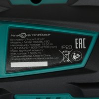 Cordless screwdriver FinePower OneBase XCIDBL150 OneBase12 , No Charger, No Battery