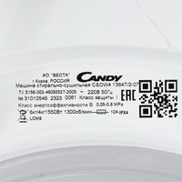 Washer-dryer Candy Smart Pro CSOW4 1364T/2-07 white