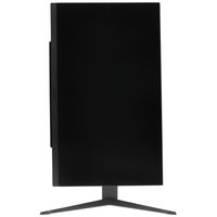 27" Монитор LG 27GS75Q-B черный