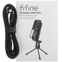 Микрофон Fifine K669 PRO1 черный