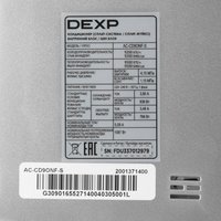 Кондиционер   DEXP AC-CD9ONF-S