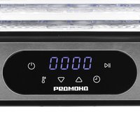 Сушилка для овощей и фруктов РЕДМОНД FD1106 серый