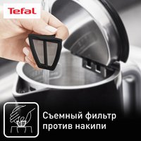 Elektr choynak Tefal Smart&Light KO851830 qora