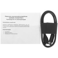 Спортивные часы Garmin Vivoactive 6