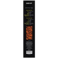Коврик DEXP AL-XL Amur Tiger (XL) оранжевый
