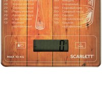 Кухонные весы Scarlett SC-KS57P19 коричневый