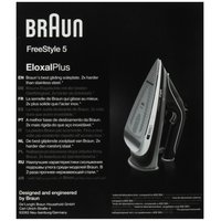 Утюг Braun TexStyle 5 SI5188BK черный