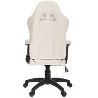 Компьютерное кресло Aceline RB-019 RGB белый