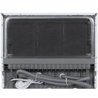 Посудомоечная машина DEXP M6C7PD белый