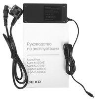 27" Моноблок DEXP Mars MA70HE