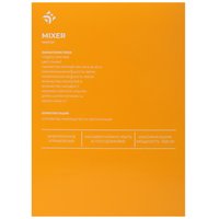 Миксер DEXP DPM-1508 серый
