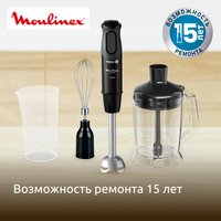 Блендер погружной Moulinex Optichef DD64R810 черный