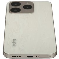 6.57" Smartphone realme 15T 128 GB white