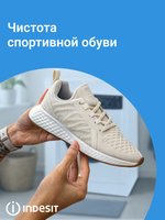 Стиральная машина Indesit EWSD 6103 BK RU белый