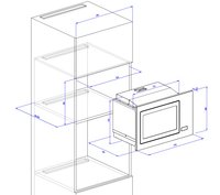Встраиваемая микроволновая печь DEXP BLD25BB черный