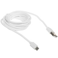 Кабель Aceline micro USB-B - USB Type-A белый 2 м