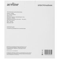 Электр чайнек Aceline SS1800