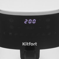 Аэрогриль Kitfort КТ-8157 белый