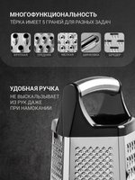 [[no_translation]]