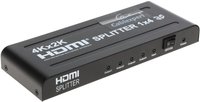 Разветвитель CableXpert DSP-4PH4-02