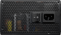 Блок питания Cougar BXM 700W [CGR BXM-700] оранжевый, черный