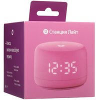 Умная колонка Яндекс Станция Лайт 2 розовый