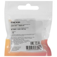 DEXP HDMI - HDMI