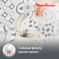 Электр чайнек Moulinex Soleil BY320A30