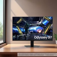 32" Смарт-монитор Samsung Odyssey G7 G70D S32DG702EI черный