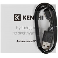 Смарт-часы KENSHI S62A