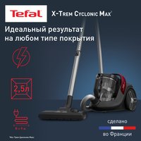 Пылесос  Tefal X-Trem Cyclonic Max TW7B33EA черный