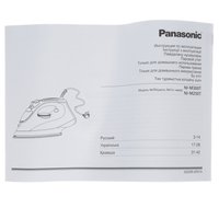 Iron Panasonic NI-M250TGTW blue