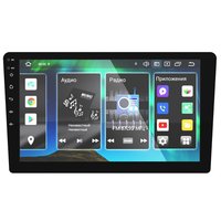 Автопроигрыватель Prology MPA-370 DSP