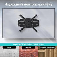 TV mount ONKRON M5 black