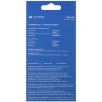Сетевая карта KEYRON KNA-25С