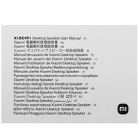 Саундбар Xiaomi Desktop Speaker черный