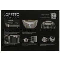 Набор кастрюль Polaris Loretto-06S