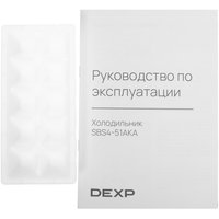 DEXP SBS4-51AKAсеребристый