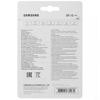 Карта памяти Samsung PRO Plus SDXC 512 ГБ [MB-SD512S/EU]