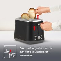 Тостер Tefal TT7208E0 черный