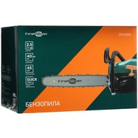 Бензопила FinePower SPS4516 , шина - 40 см(16")