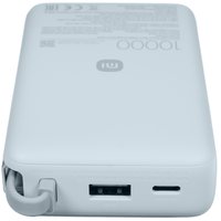 Портативный аккумулятор Xiaomi 67W Power Bank 10000 (Integrated Cable) голубой