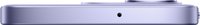 6.99" Smartphone Xiaomi REDMI Note 17 256 GB purple