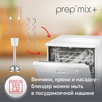Миксер ручной Moulinex HM462110