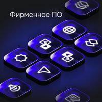 Keyboard  wired KEYRON Luminis