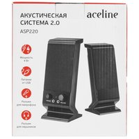 Karnaylar Aceline ASP220 qora