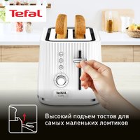 Тостер Tefal Loft 2S TT761138 белый