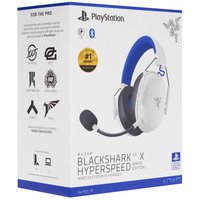 Беспроводные/проводные наушники Razer BlackShark V3 X Hyperspeed for PS  белый 2025