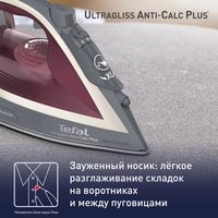 Утюг Tefal Ultragliss Plus FV6840E0 фиолетовый