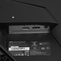 23.8" Монитор MSI MAG 242F черный